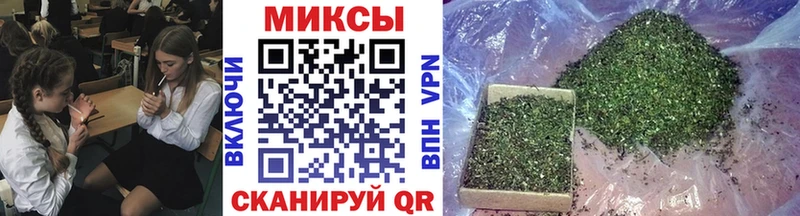 БУТИРАТ BDO 33% хочу Тетюши