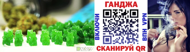 Canna-Cookies конопля  где продают наркотики  Тетюши 