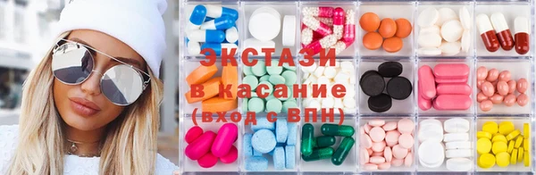 герыч Наволоки