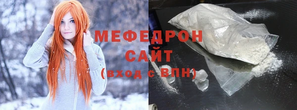 прущая мука Абинск