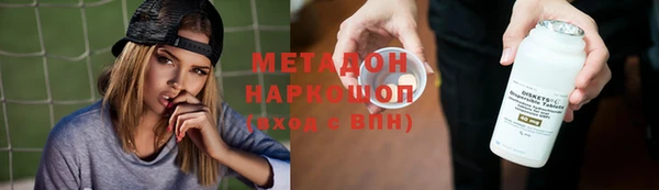 трава Алзамай