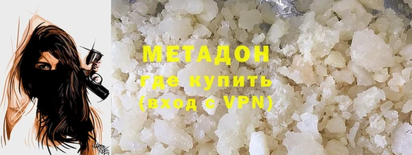 трава Алзамай