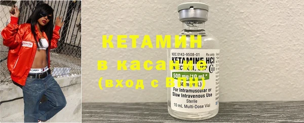 спайс Алексин