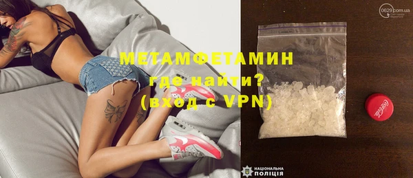 прущий лед Надым
