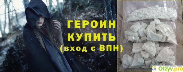 Альфа ПВП Навашино
