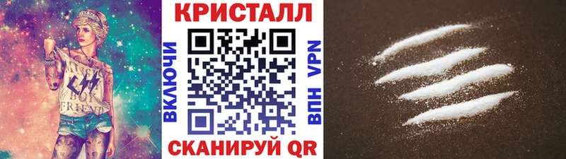 блэк спрут как зайти  Тетюши  Метамфетамин витя  мориарти телеграм  что такое наркотик 