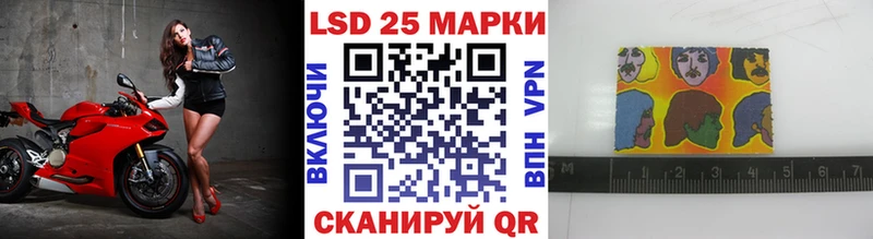 Марки N-bome 1500мкг  OMG ONION  Тетюши 