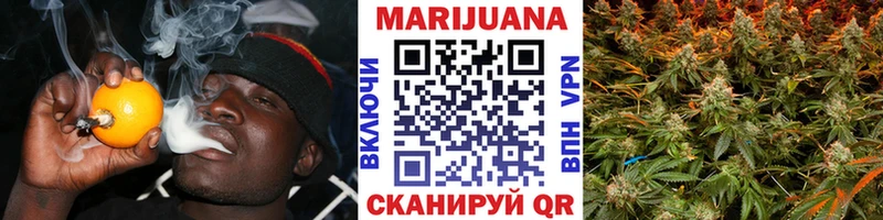 Шишки марихуана гибрид  купить закладку  Тетюши 
